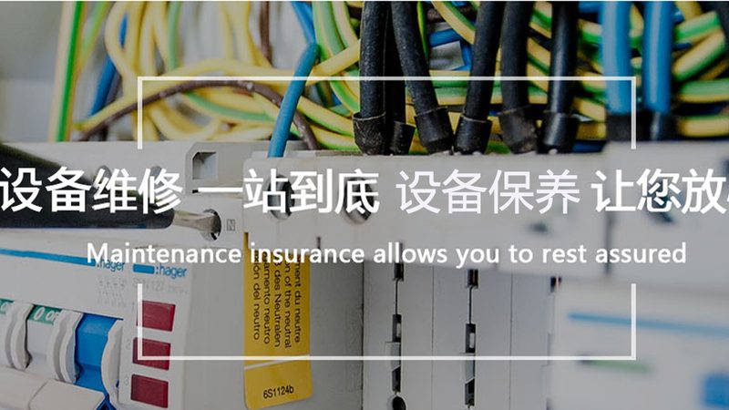 齿轮减速机传动比标准范围解析