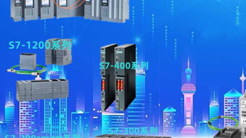 上海高低压配电柜：揭秘其核心技术与选型要点